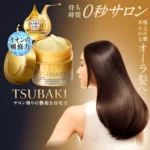 SHISEIDO-TSUBAKI-Premium-Repair-Hair-Mask-180gm-6-jk-beauty-mart-bd