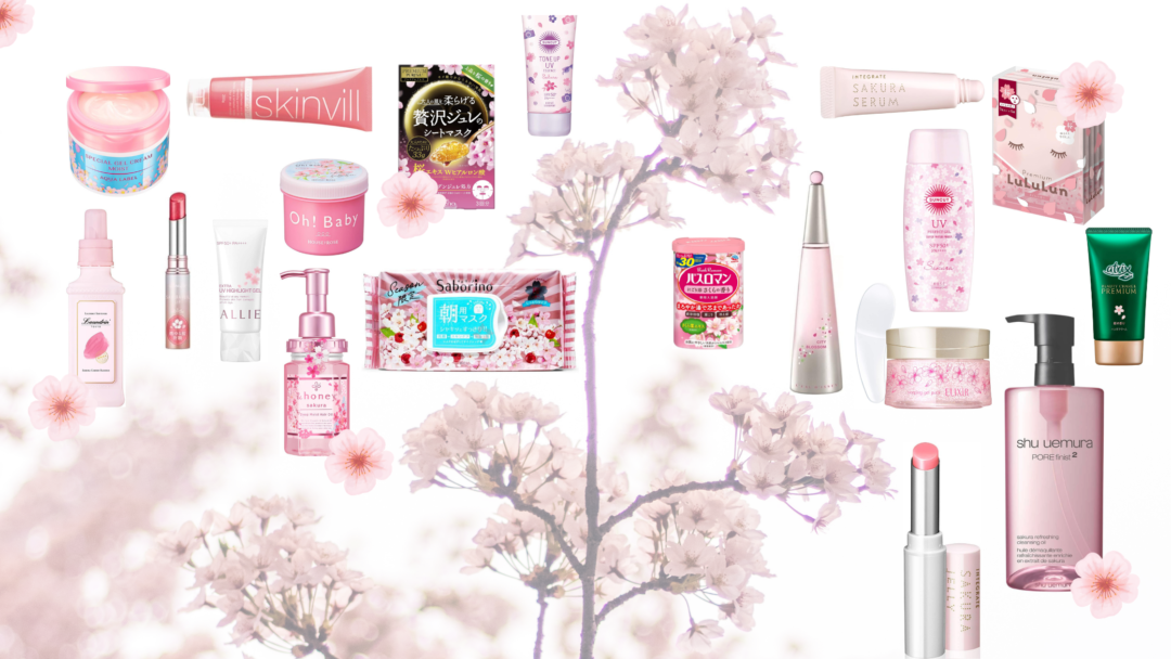The-Best-Sakura-Beauty-and-Skincare-Products-From-Japan-banner