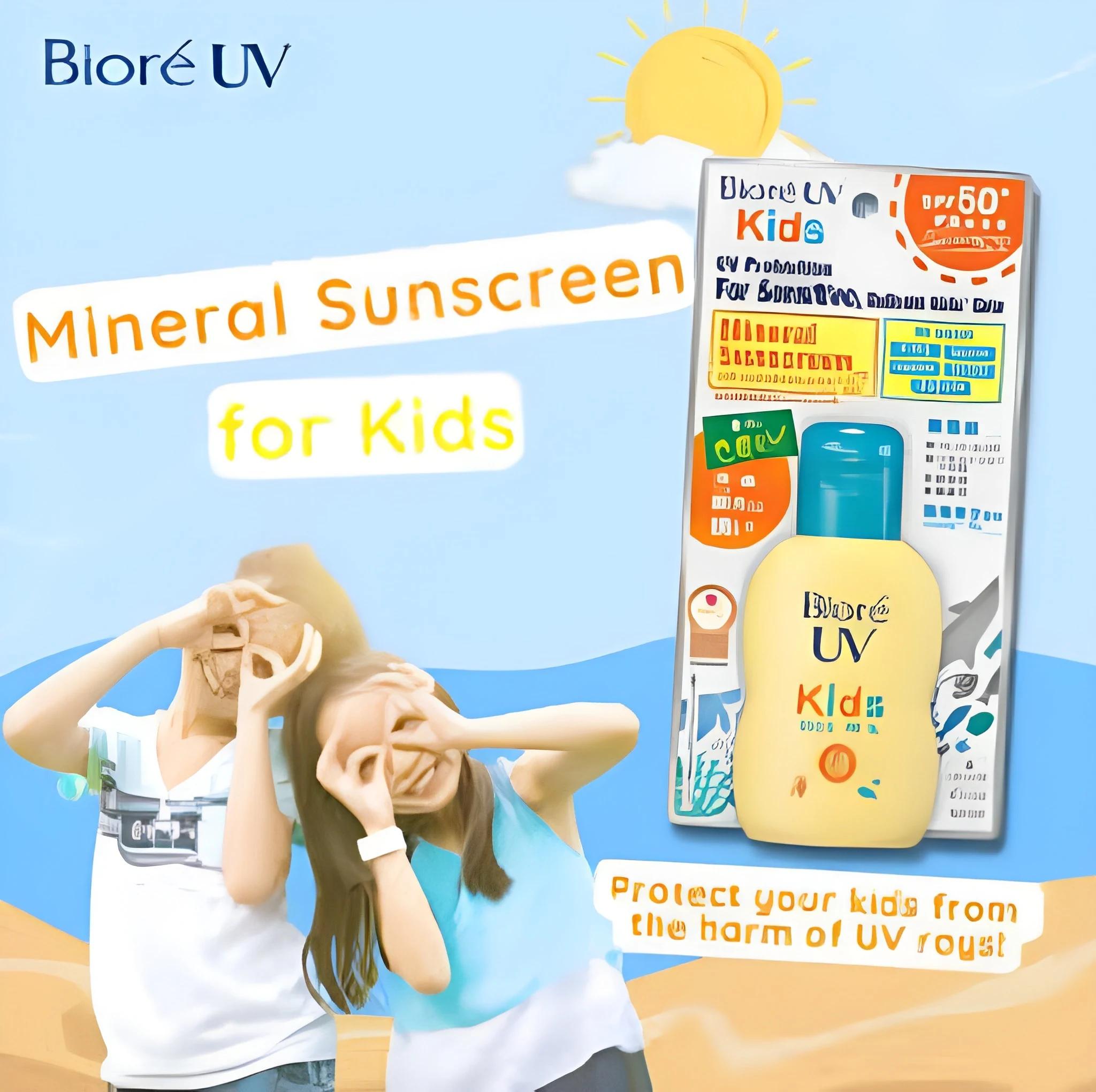 Biore UV Kids Pure Milk Sunscreen SPF50+ PA+++ 70ml