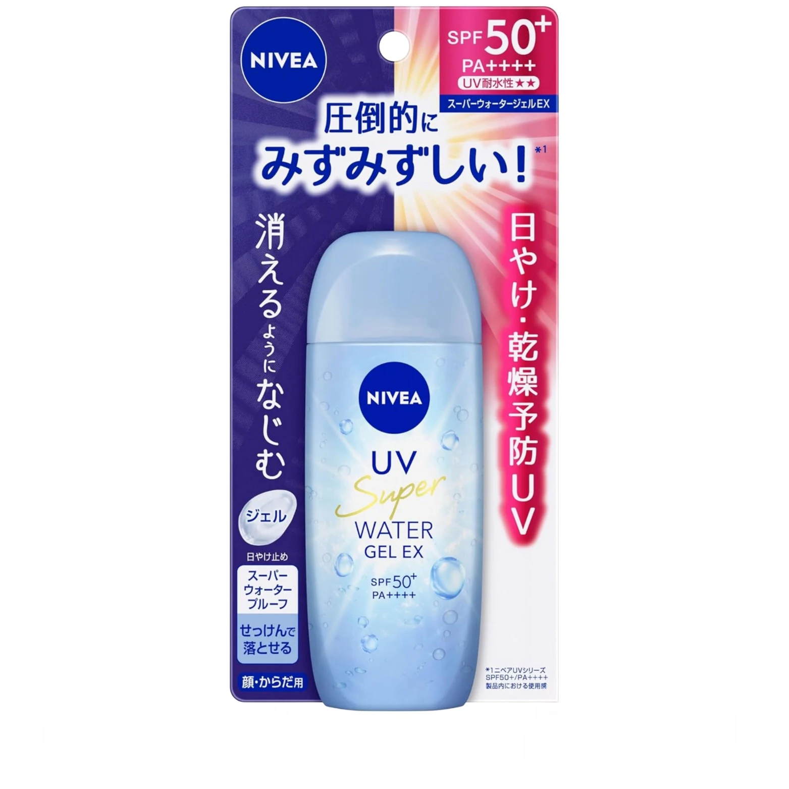 Nivea UV Water Gel EX 2.8 oz (80 g)