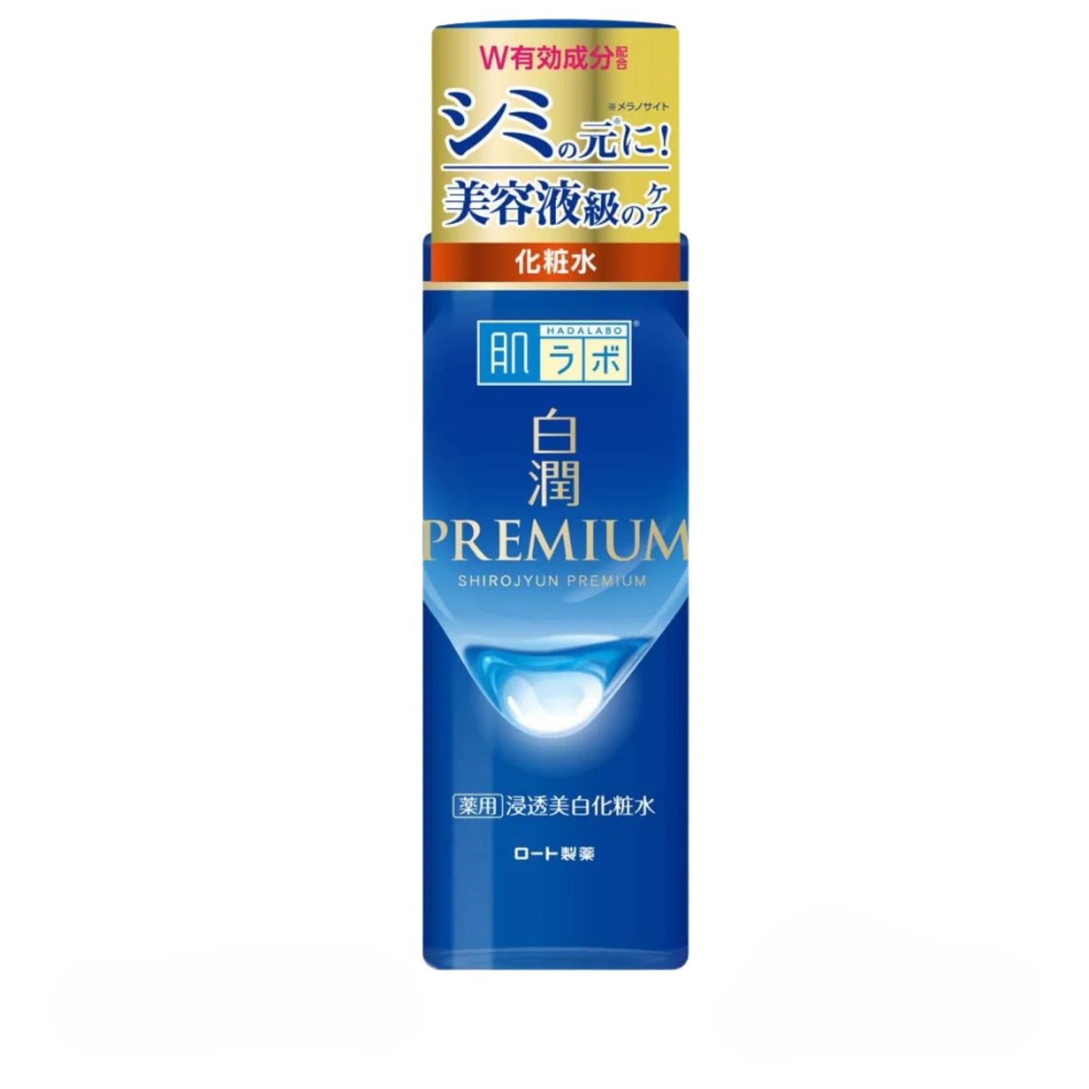 Rahto HadaLabo Shirojyun Premium Medicated Whitening Lotion (Light version) 170ml