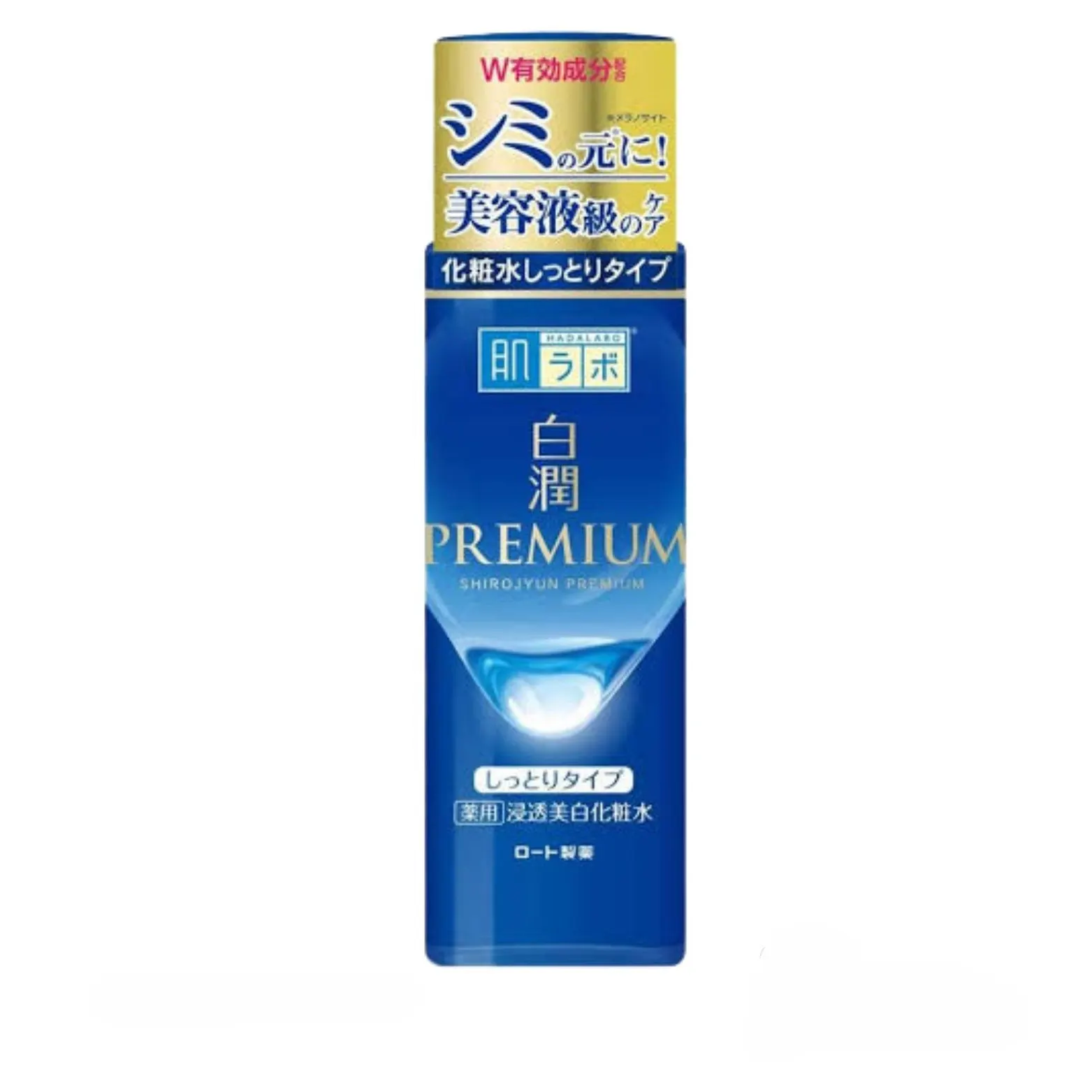 Rahto HadaLabo Shirojyun Premium Medicated Whitening Lotion (Rich Version) 170ml